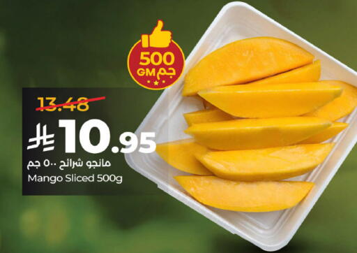Mango available at LULU Hypermarket in KSA, Saudi Arabia, Saudi - Al-Kharj