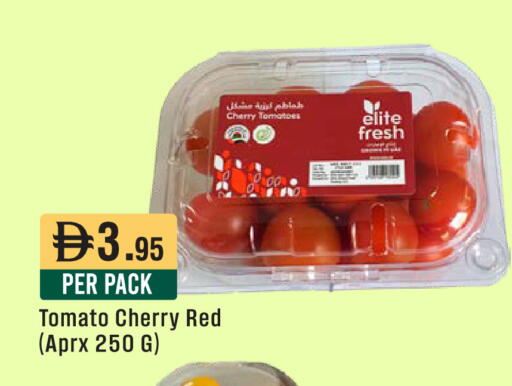 Cherry Tomato available at ويست زون سوبرماركت in الإمارات العربية المتحدة , الامارات - أبو ظبي