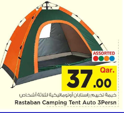 available at Mark & Save  in Qatar - Umm Salal