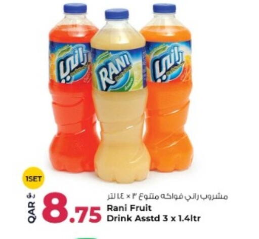 available at Rawabi Hypermarket in Qatar - Al Shamal