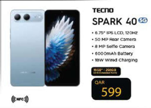 available at جراند هايبرماركت in قطر - الوكرة