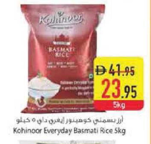 available at Safeer Market in UAE - Abu Dhabi