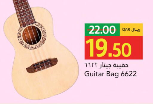 available at Gulf Food Center in Qatar - Al Rayyan