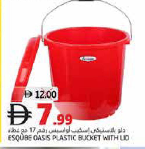 available at Pasons Hypermarket in UAE - Fujairah