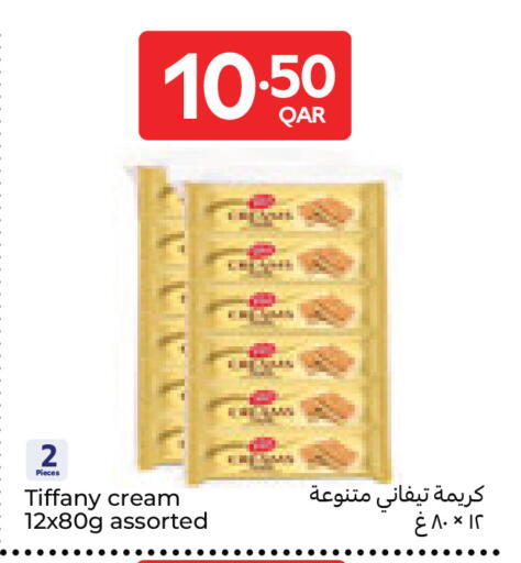 available at Carrefour in Qatar - Doha