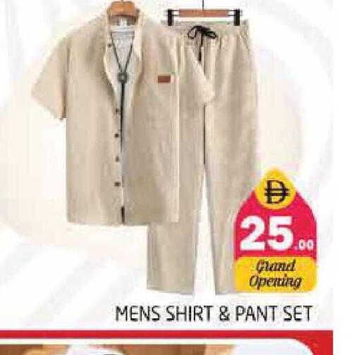 available at Pasons Hypermarket in UAE - Sharjah / Ajman