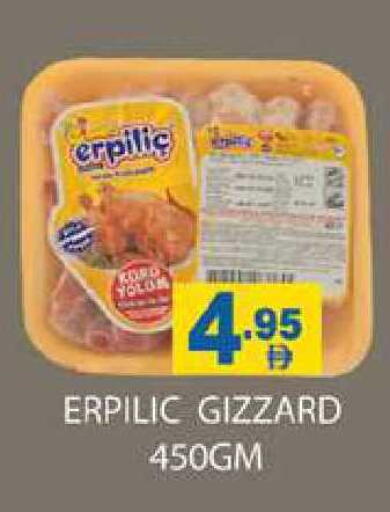 available at Zain Mart Supermarket in UAE - Ras al Khaimah