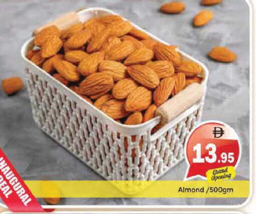 available at Pasons Hypermarket in UAE - Sharjah / Ajman