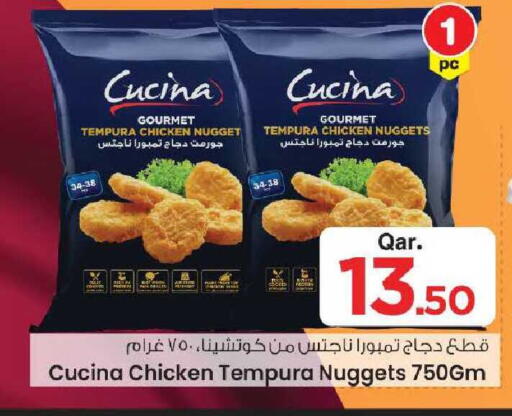 available at Mark & Save  in Qatar - Umm Salal