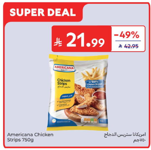 available at Carrefour in KSA, Saudi Arabia, Saudi - Riyadh
