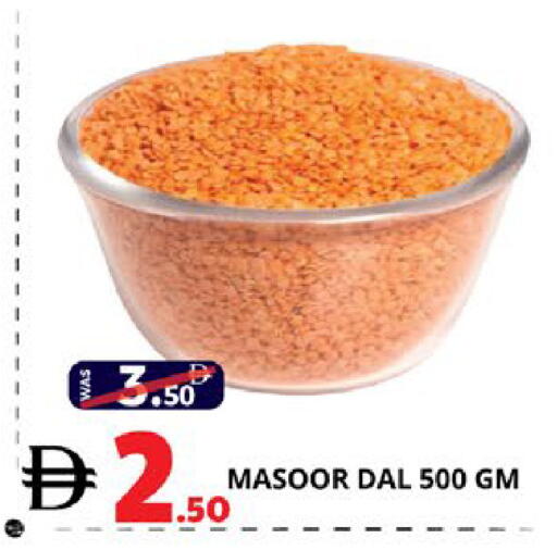 available at EXPRESS AL MADEENA HYPERMARKET LLC in UAE - Abu Dhabi