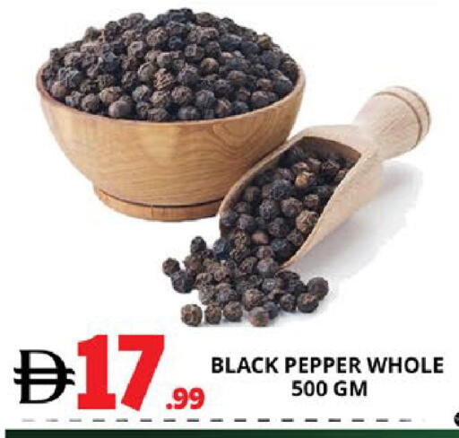 Pepper available at EXPRESS AL MADEENA HYPERMARKET LLC in UAE - Abu Dhabi