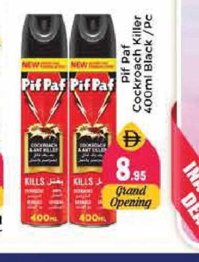 available at Pasons Hypermarket in UAE - Sharjah / Ajman