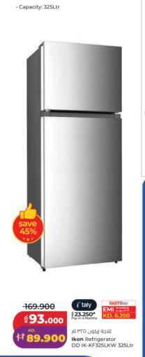 available at Lulu Hypermarket  in Kuwait - Kuwait City