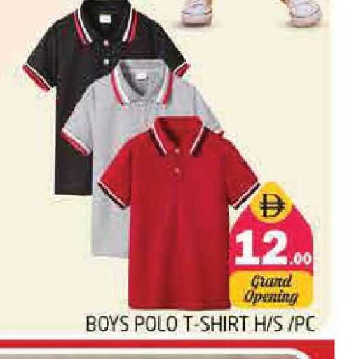 available at Pasons Hypermarket in UAE - Sharjah / Ajman