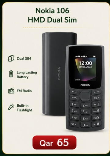 available at Majid Mobile Shop in Qatar - Al-Shahaniya