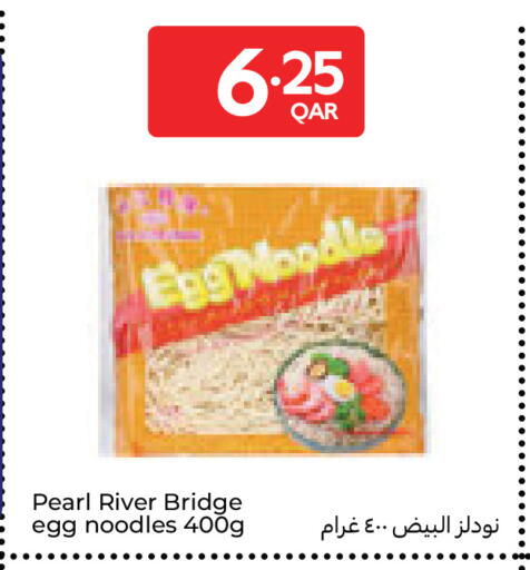 available at Carrefour in Qatar - Al Khor