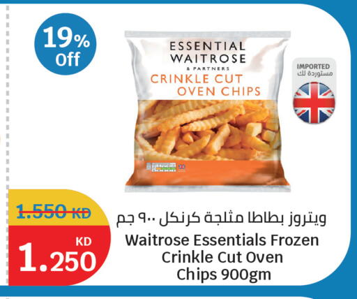 available at City Hypermarket in Kuwait - Ahmadi Governorate