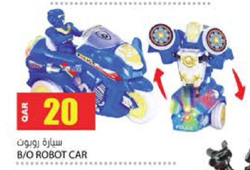 available at Grand Hypermarket in Qatar - Al Wakra