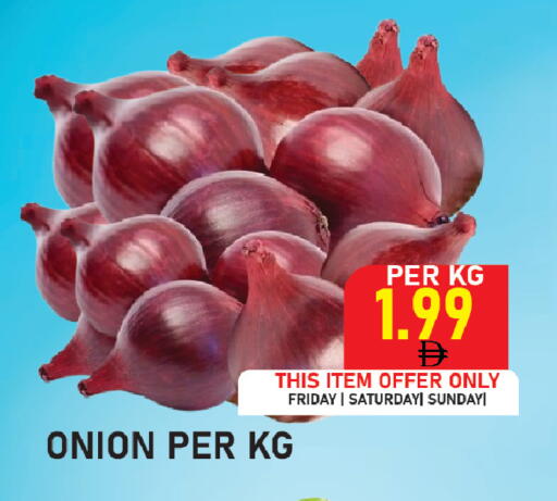 Onion available at Plus mart in UAE - Sharjah / Ajman
