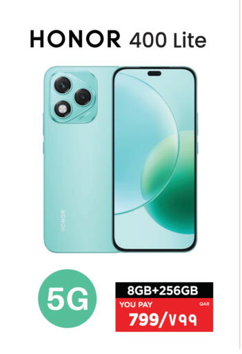 available at إماكس in قطر - الخور