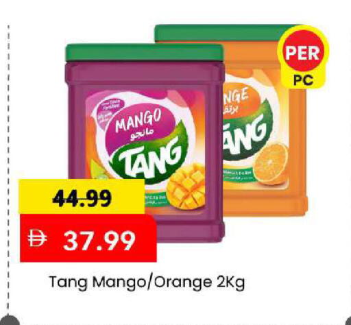 Mango Orange available at Mark & Save in UAE - Sharjah / Ajman
