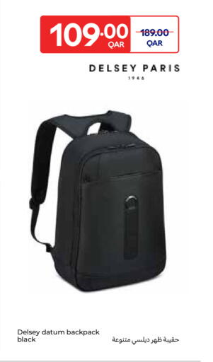 available at كارفور in قطر - الريان