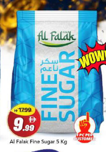 available at Mark & Save in UAE - Dubai