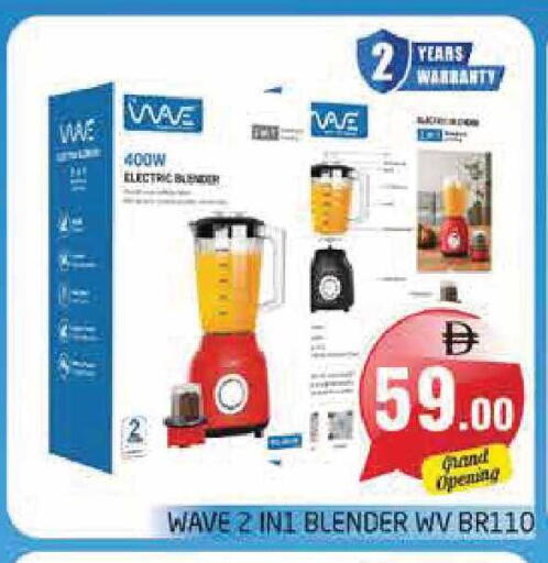 available at Pasons Hypermarket in UAE - Sharjah / Ajman