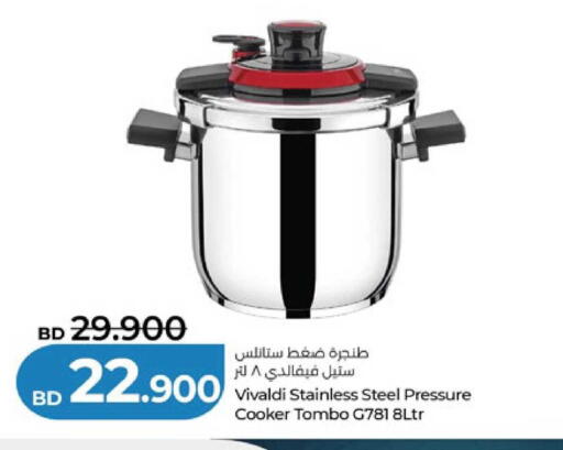 available at LuLu Hypermarket in Bahrain