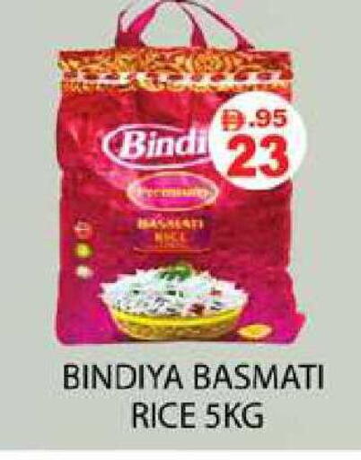 available at Zain Mart Supermarket in UAE - Ras al Khaimah