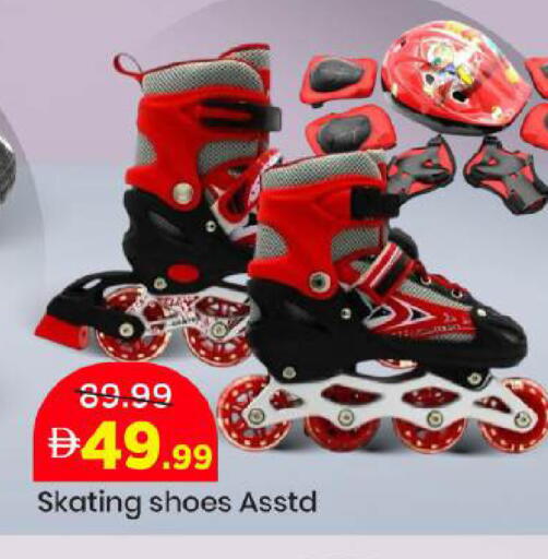 available at Mark & Save in UAE - Abu Dhabi