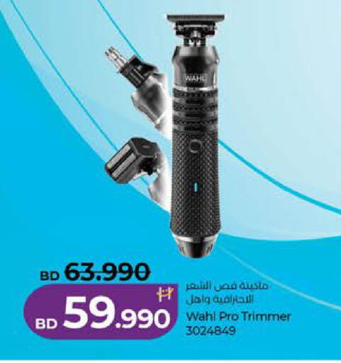 available at لولو هايبر ماركت in البحرين