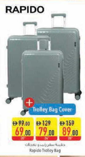 available at Safeer Market in UAE - Abu Dhabi