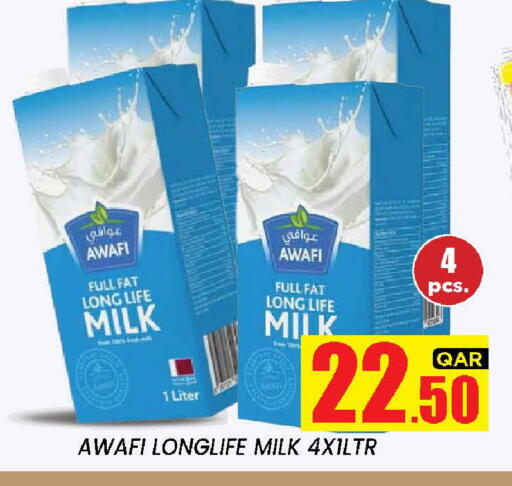 available at New Stop n Shop @Fereej Bin Omran in Qatar - Doha