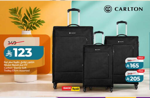 available at LULU Hypermarket in KSA, Saudi Arabia, Saudi - Saihat