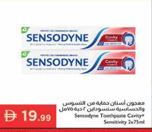 available at إسطنبول سوبرماركت in الإمارات العربية المتحدة , الامارات - رَأْس ٱلْخَيْمَة