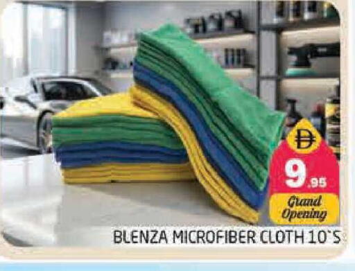 available at Pasons Hypermarket in UAE - Sharjah / Ajman
