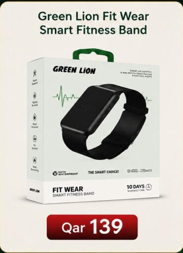available at ماجد موبايل in قطر - الشحانية