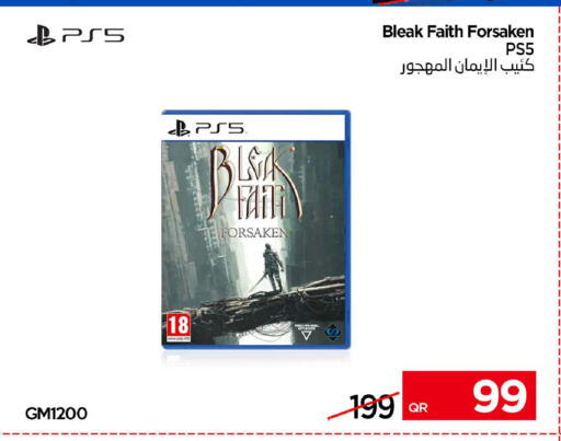 available at آي كونكت in قطر - الدوحة