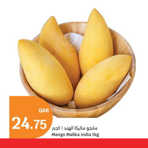 Mango from India available at City Hypermarket in Qatar - Doha