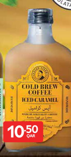 available at Carrefour in Qatar - Al Daayen