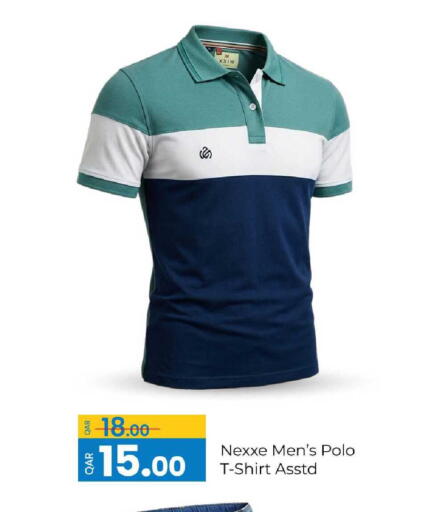 available at G MAX Hypermarket in Qatar - Al Rayyan
