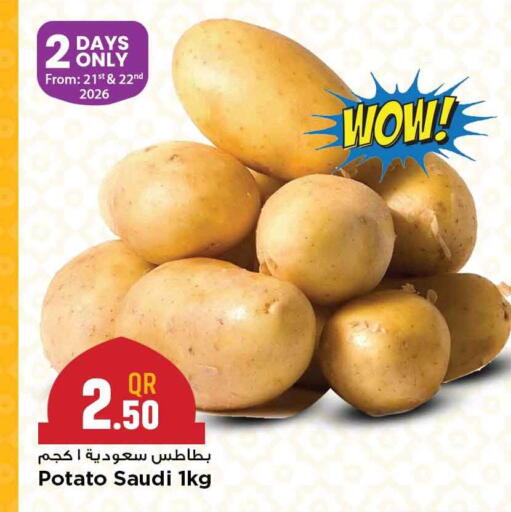 Potato from Saudi Arabia available at Marza Hypermarket in Qatar - Al Rayyan