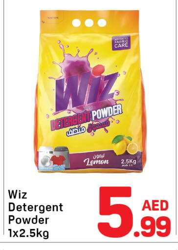 Lemon available at Day to Day Department Store in UAE - Sharjah / Ajman