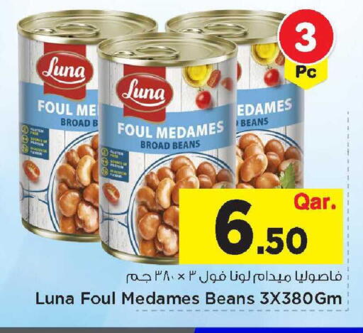 available at Mark & Save  in Qatar - Umm Salal