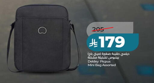available at LULU Hypermarket in KSA, Saudi Arabia, Saudi - Jubail