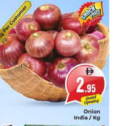 Onion from India available at Pasons Hypermarket in UAE - Dubai
