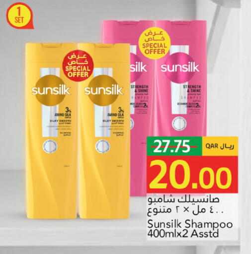 available at Gulf Food Center in Qatar - Al Rayyan