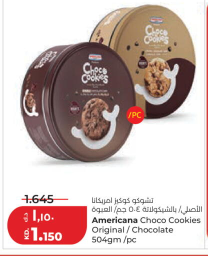 available at Lulu Hypermarket  in Kuwait - Ahmadi Governorate